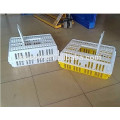 Plastic Poultry Transport Cage For Sale